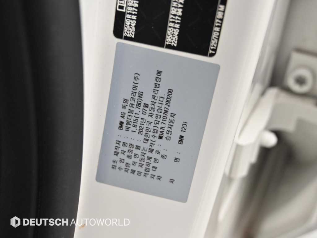 BMW 1-Series — photo 20