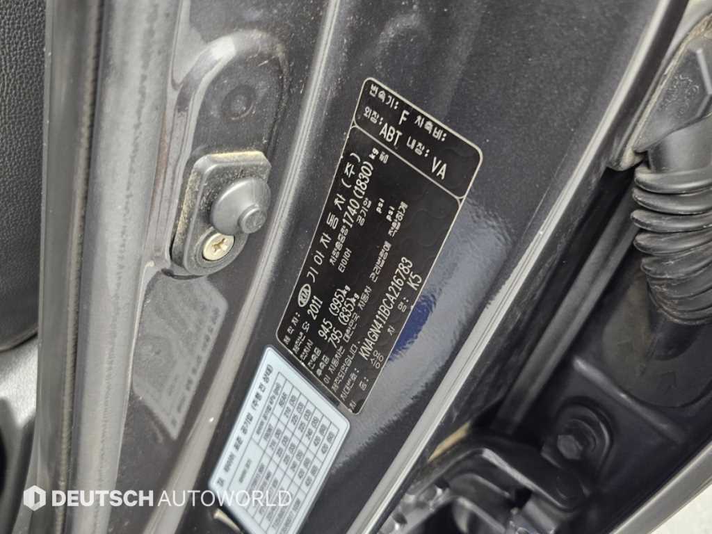 Kia K5 — photo 20