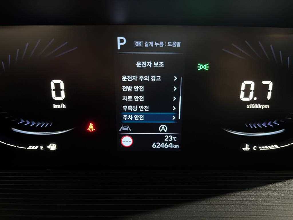 Hyundai Staria — photo 08