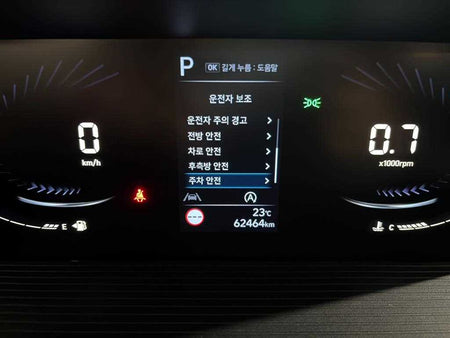 Hyundai Staria — photo 08