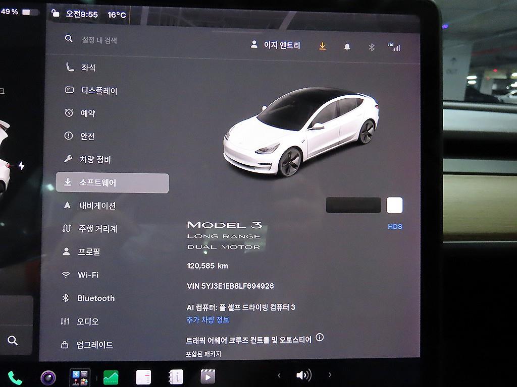 Tesla Model 3 — photo 09