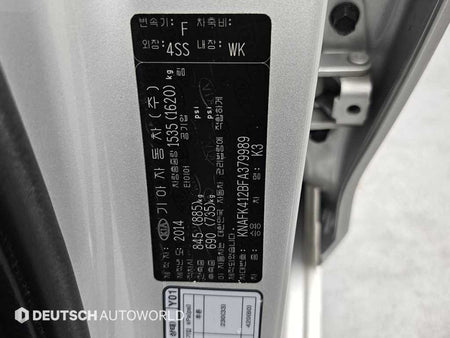Kia K3 — photo 20