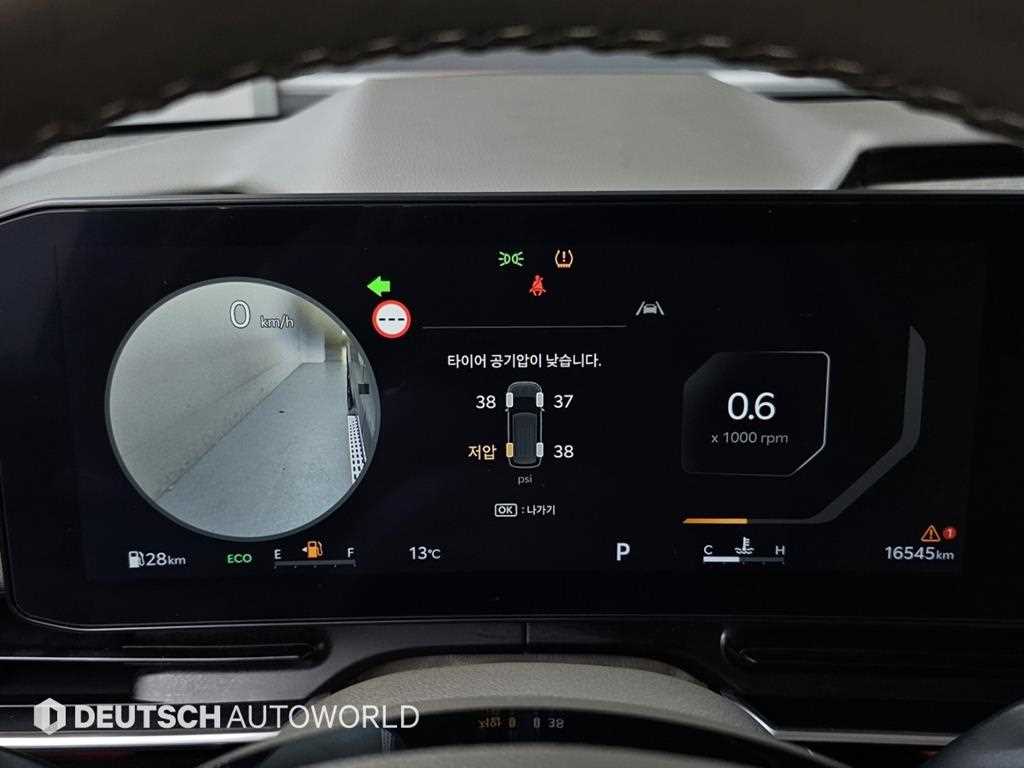 Kia Carnival — photo 08