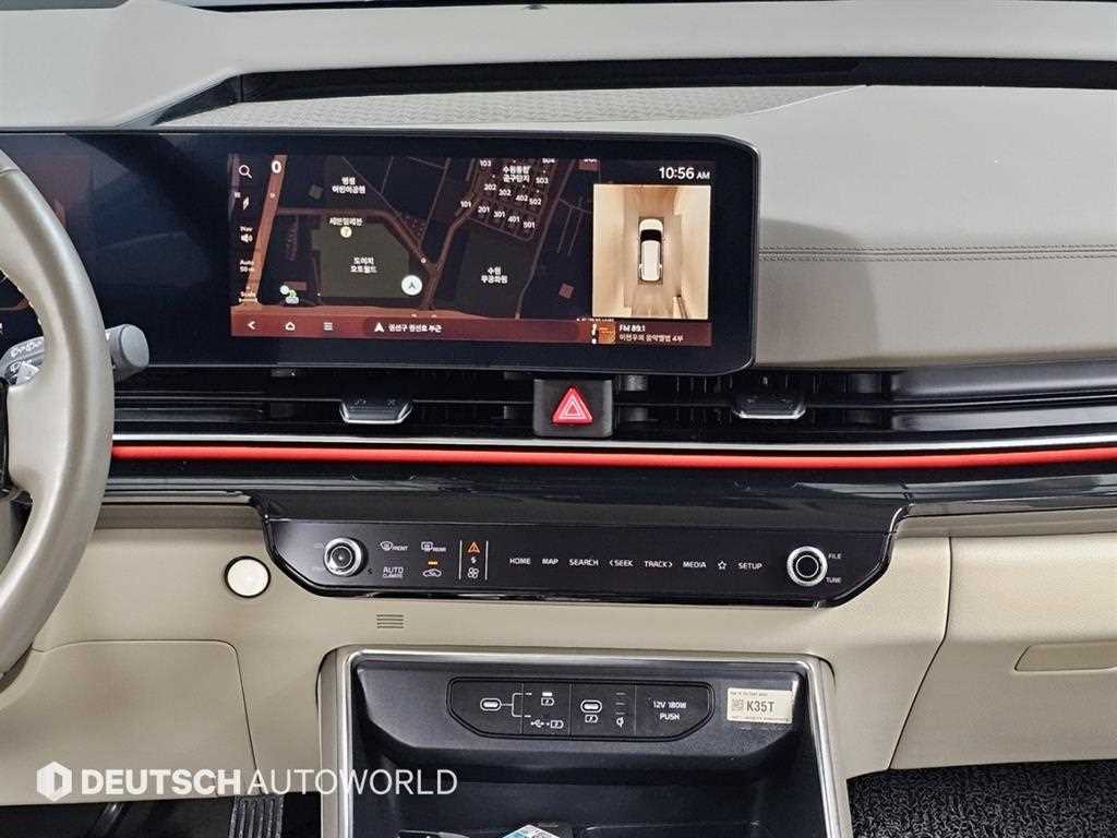 Kia Carnival — photo 14