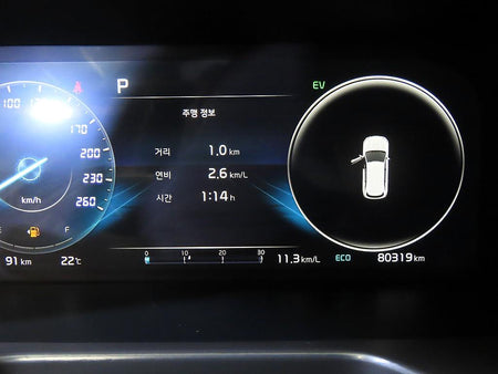 Kia Sorento — photo 09