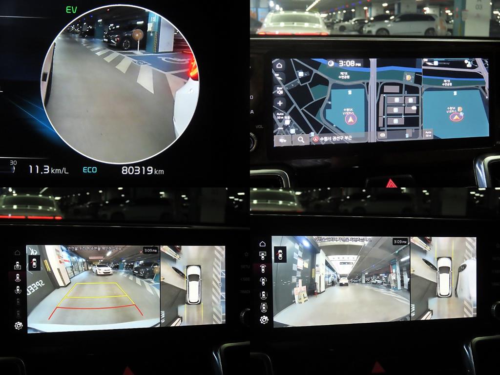 Kia Sorento — photo 17