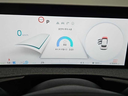 Kia EV6 — photo 06