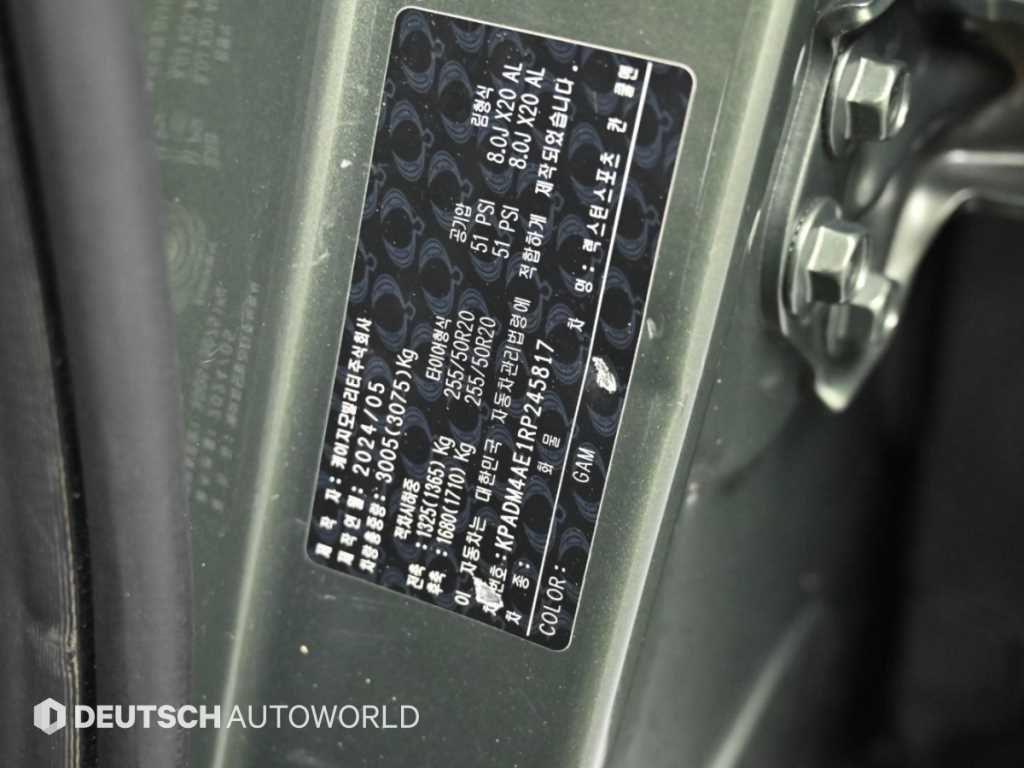 KGM Rexton — photo 20