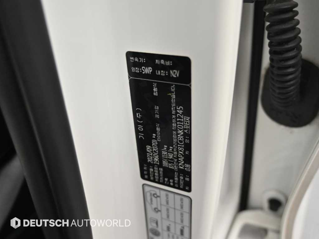 Kia Sportage — photo 20