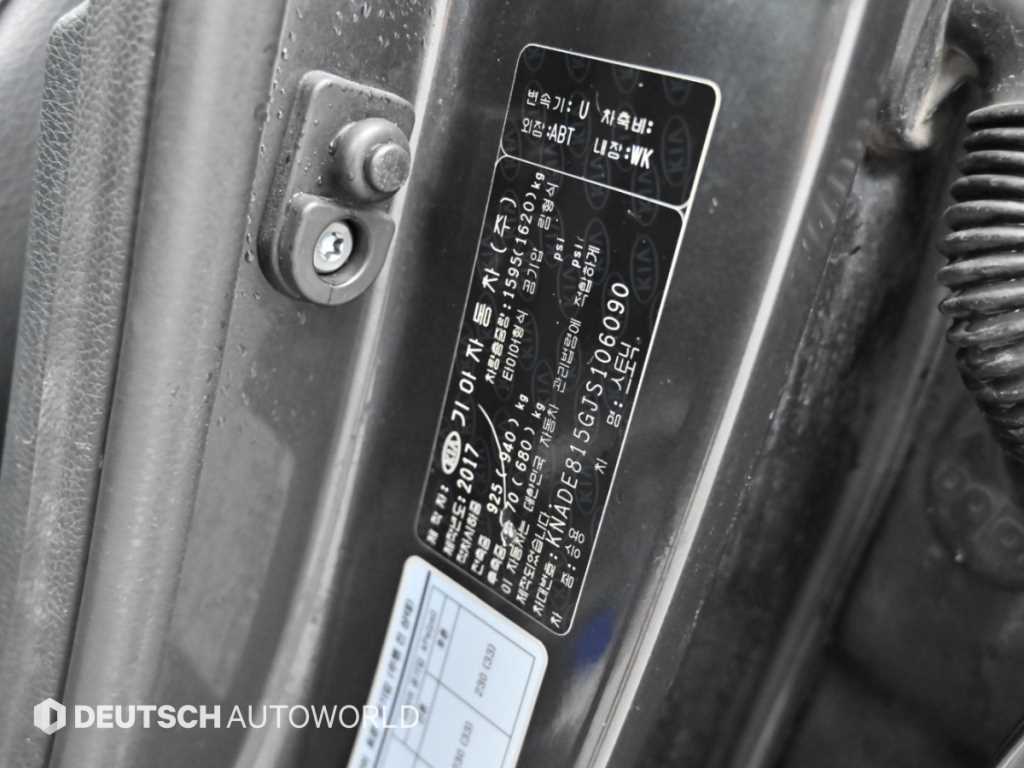 Kia Stonic — photo 20
