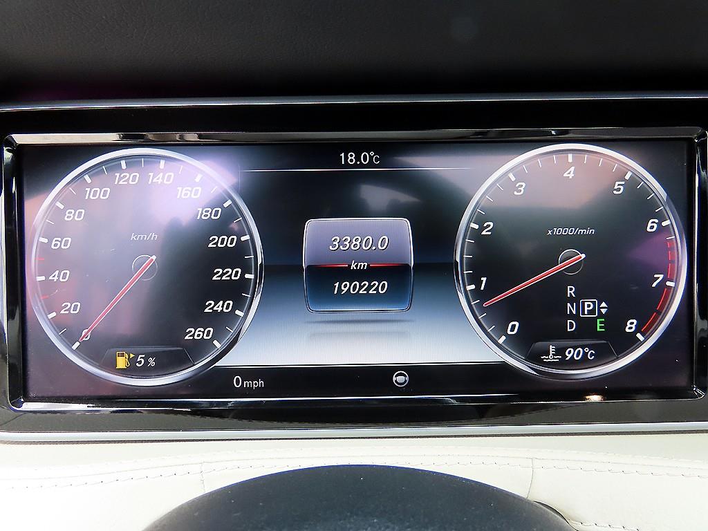 Mercedes-Benz S-Class — photo 09