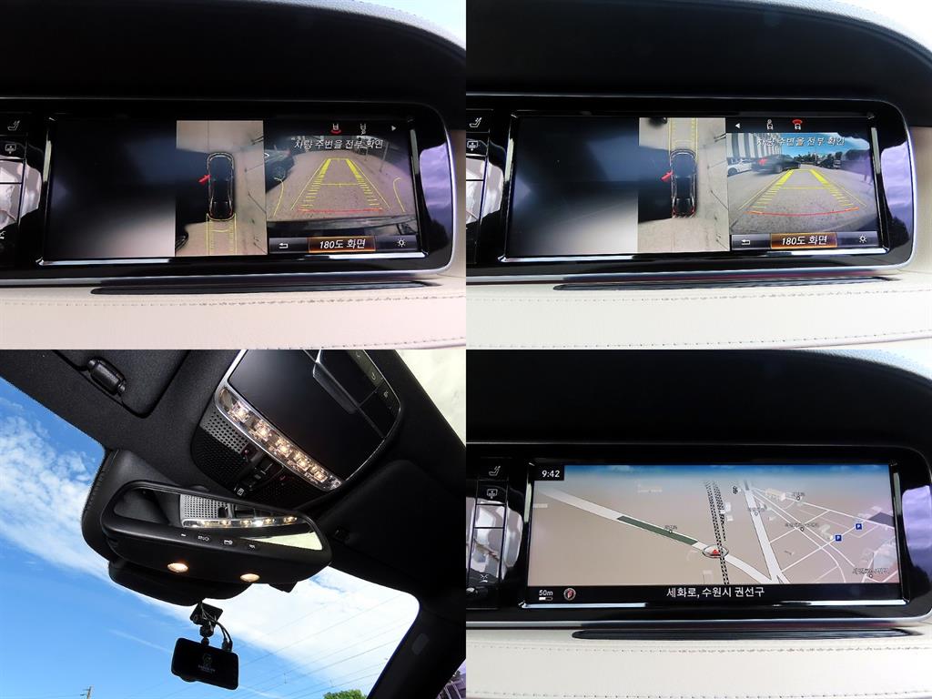 Mercedes-Benz S-Class — photo 17