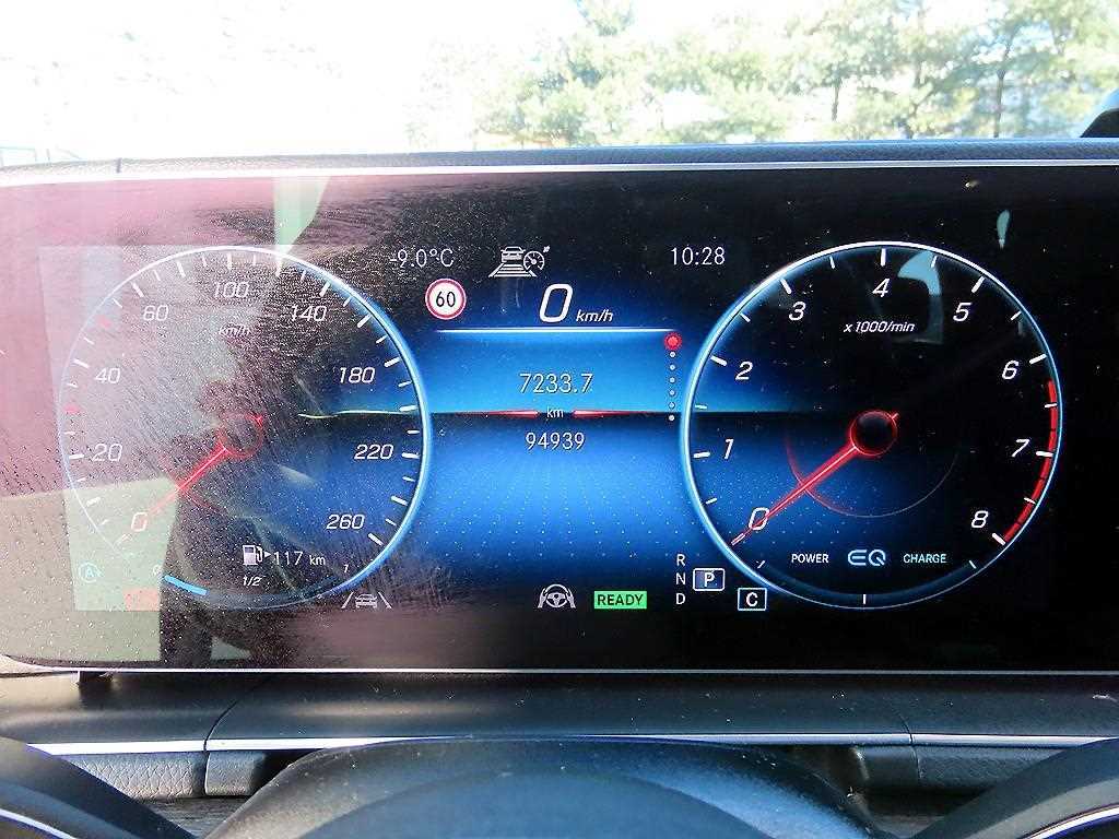 Mercedes-Benz GLS-Class — photo 09