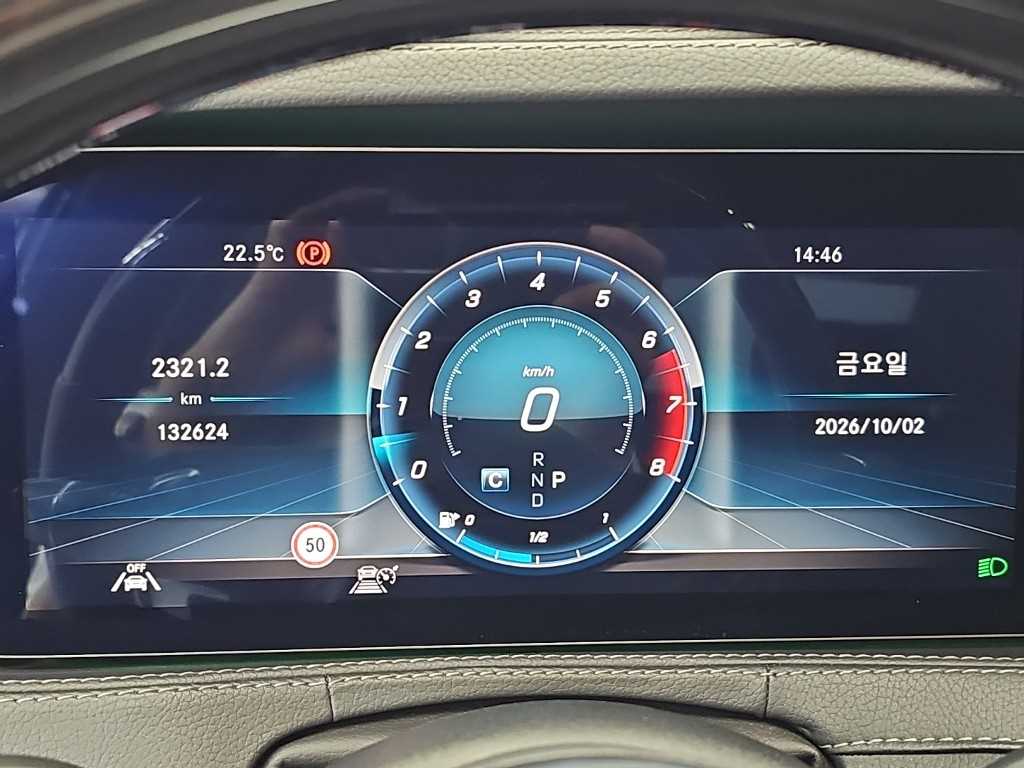 Mercedes-Benz S-Class — photo 06