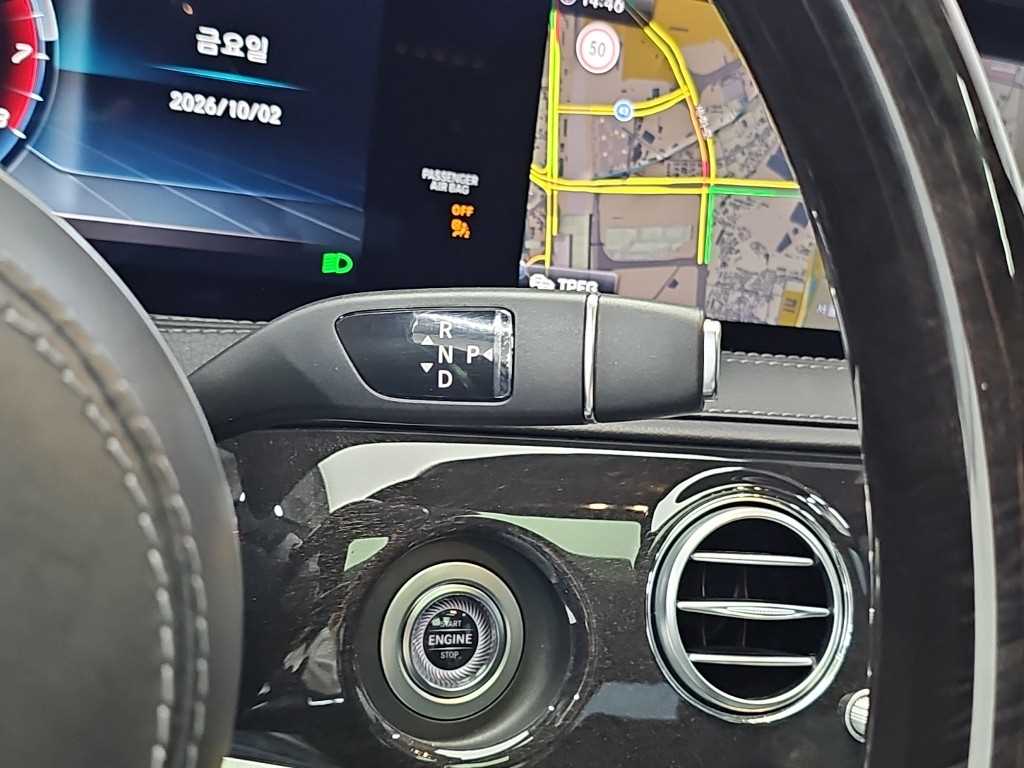Mercedes-Benz S-Class — photo 08