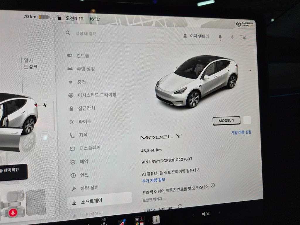 Tesla Model Y — photo 10