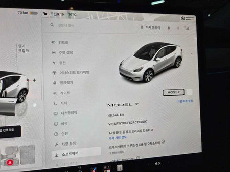 Tesla Model Y — photo 10