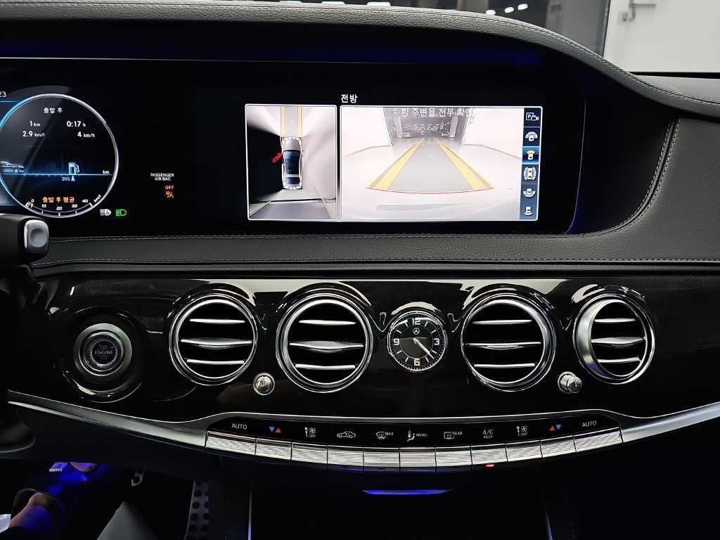 Mercedes-Benz S-Class — photo 10
