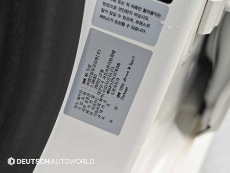 BMW 5-Series — photo 20