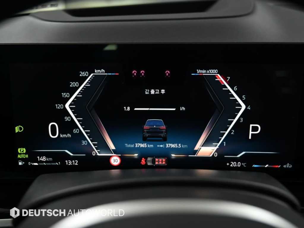 BMW X7 — photo 08