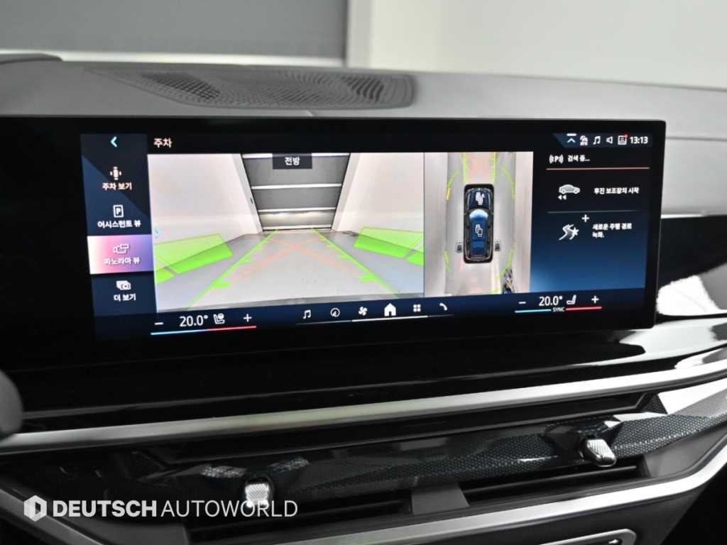 BMW X7 — photo 15