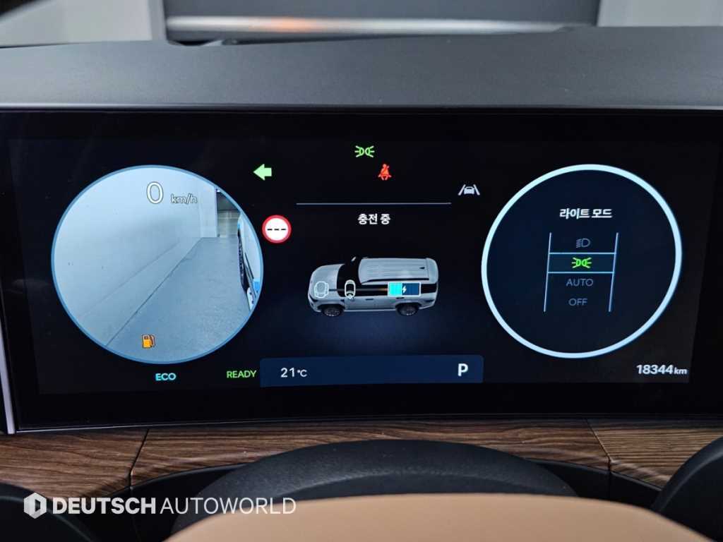 Hyundai Santafe — photo 08