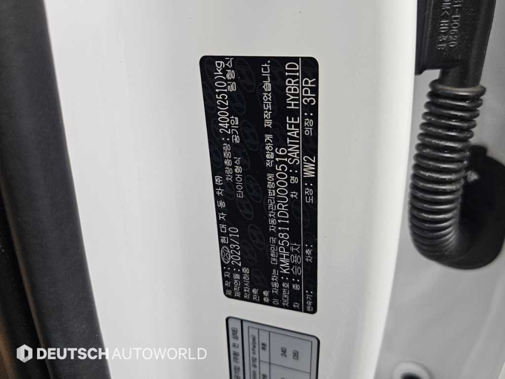 Hyundai Santafe — photo 20