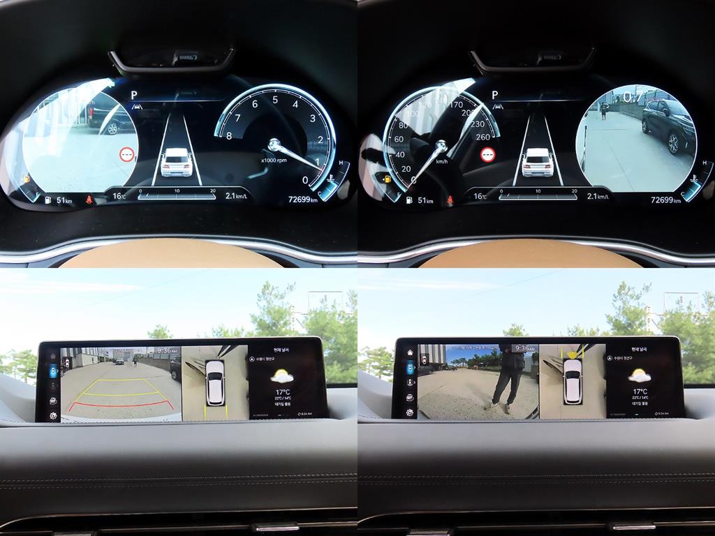 Genesis GV80 — photo 17