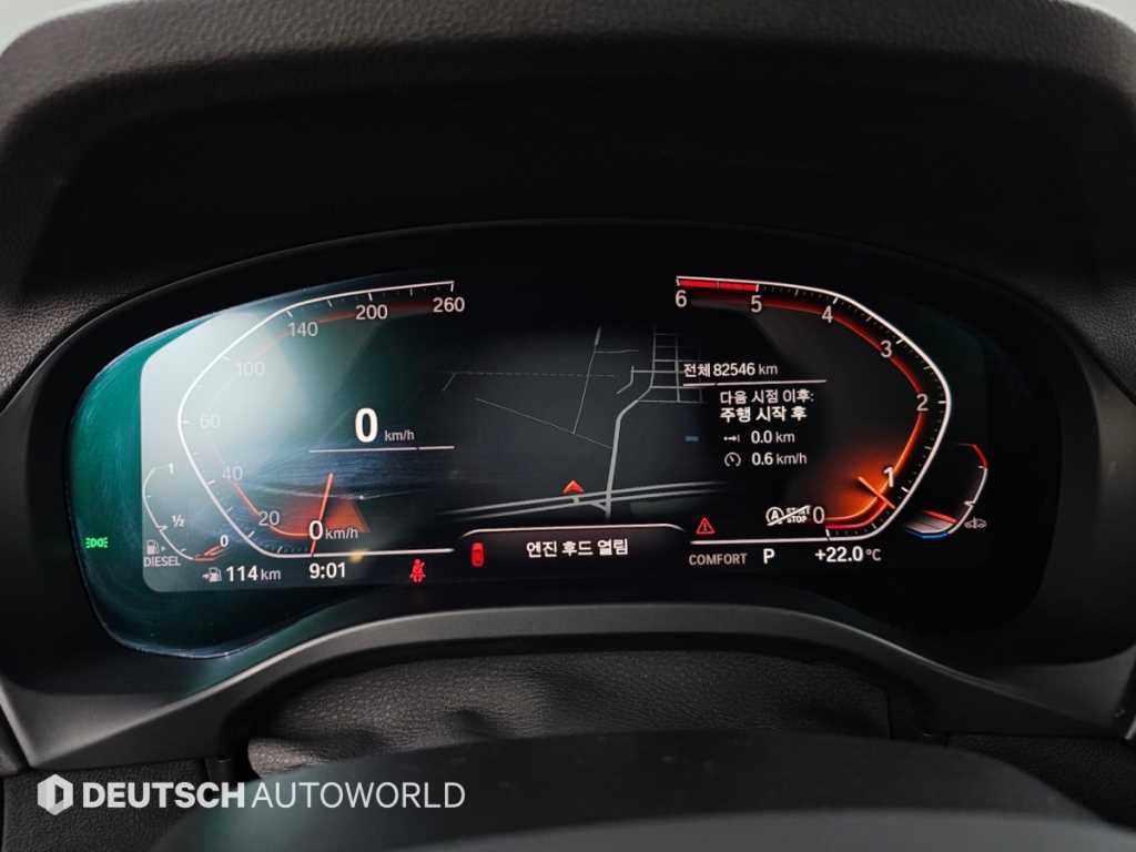 BMW X4 — photo 08
