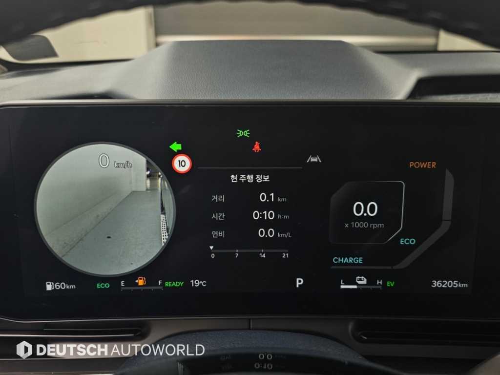 Kia Carnival — photo 08