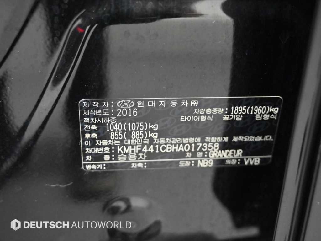 Hyundai Grandeur — photo 20