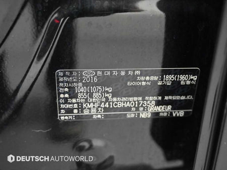 Hyundai Grandeur — photo 20