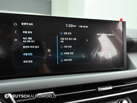 Hyundai Sonata — photo 17