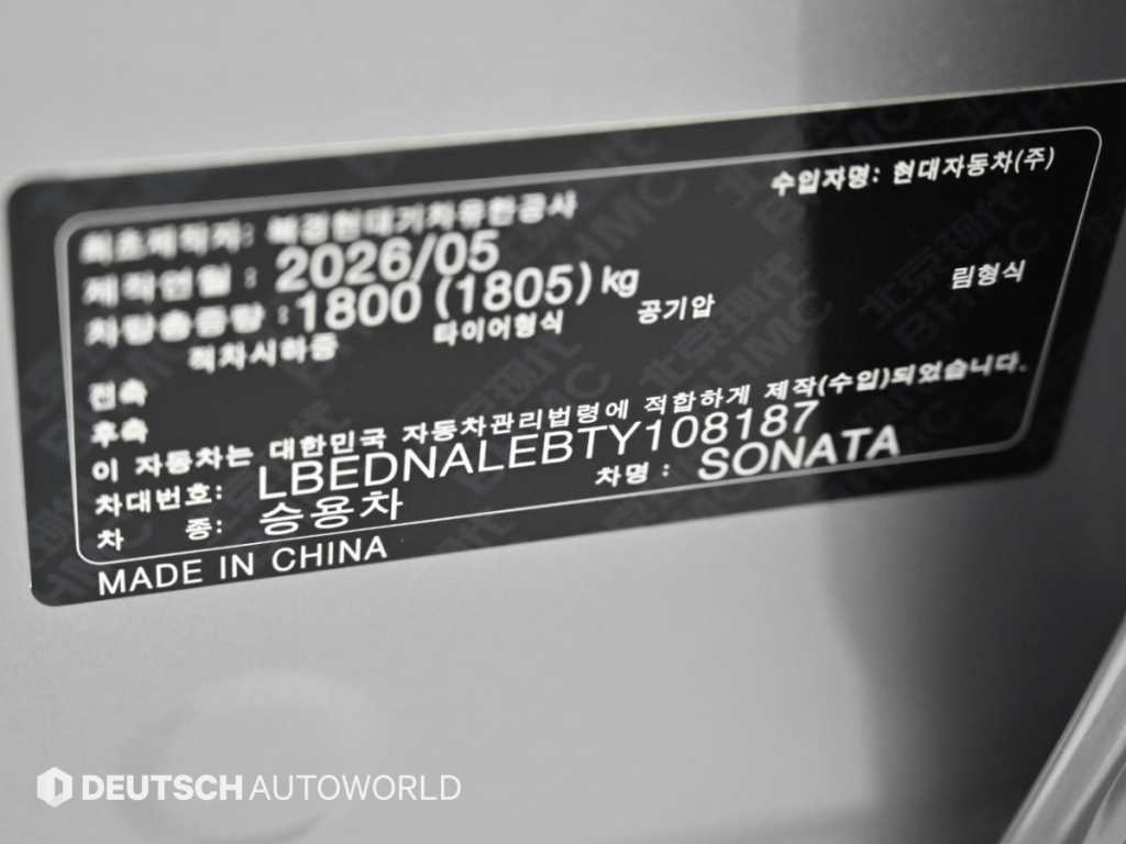 Hyundai Sonata — photo 20