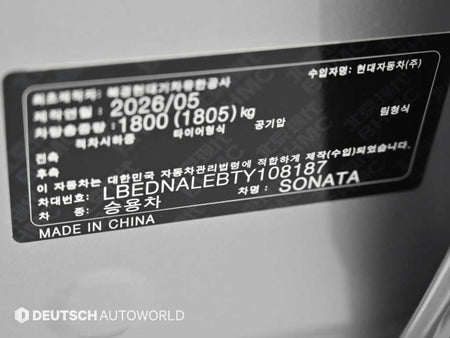 Hyundai Sonata — photo 20