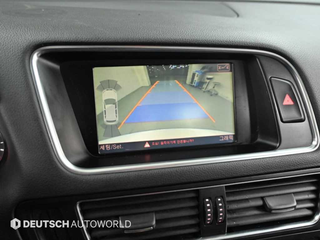 Audi Q5 — photo 15