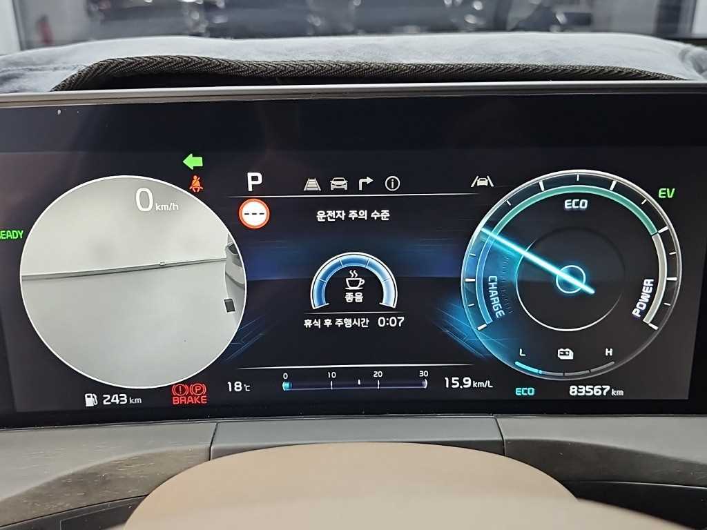 Kia K8 — photo 06