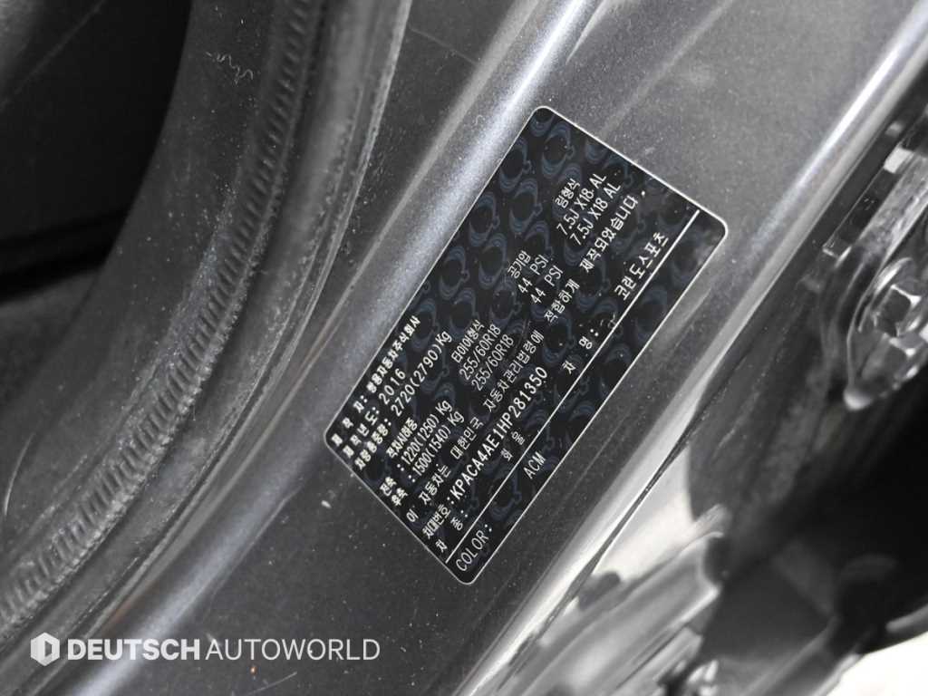 KGM KORANDO — photo 20
