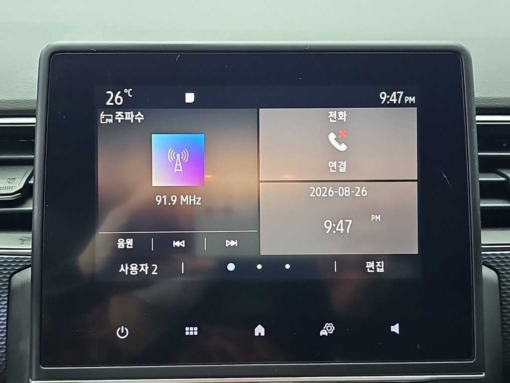 RENAULT XM3 — photo 14