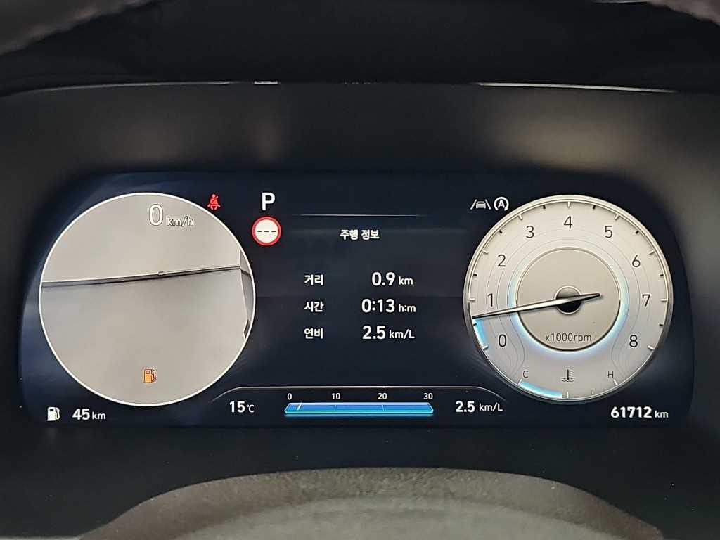 Hyundai Palisade — photo 06