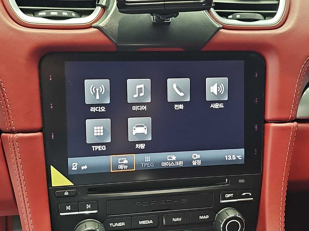 Porsche 718 — photo 12