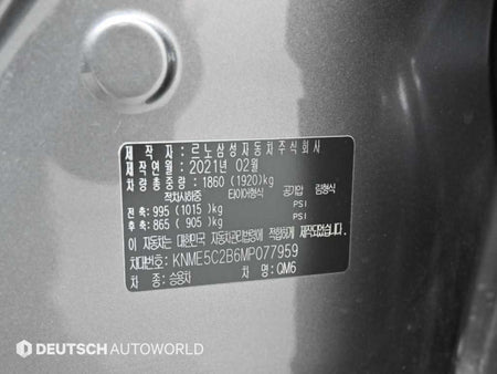 RENAULT QM6 — photo 20