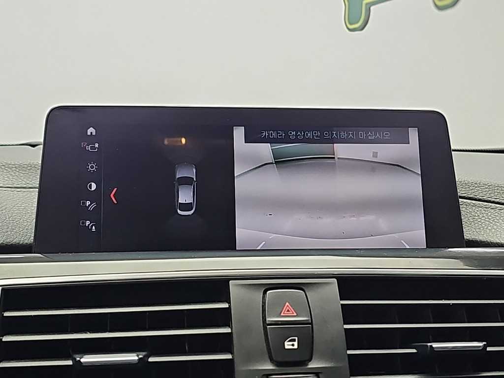 BMW 4-Series — photo 15