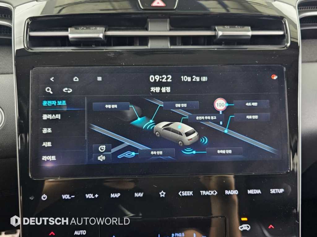 Hyundai Tucson — photo 17