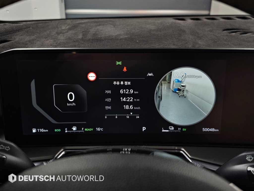 Kia Sorento — photo 08