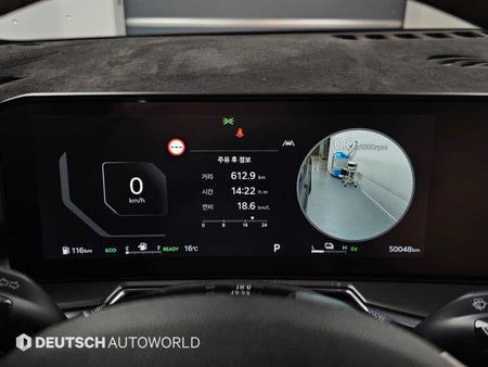 Kia Sorento — photo 08