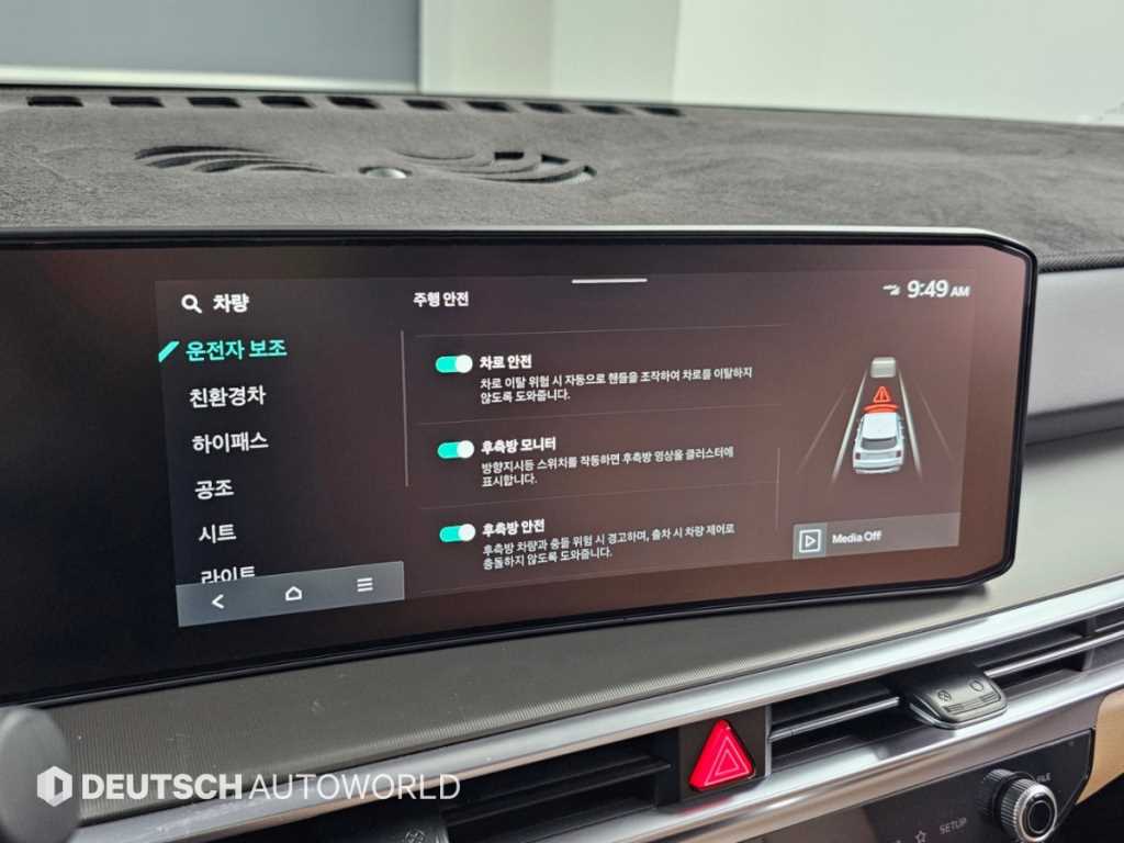 Kia Sorento — photo 17
