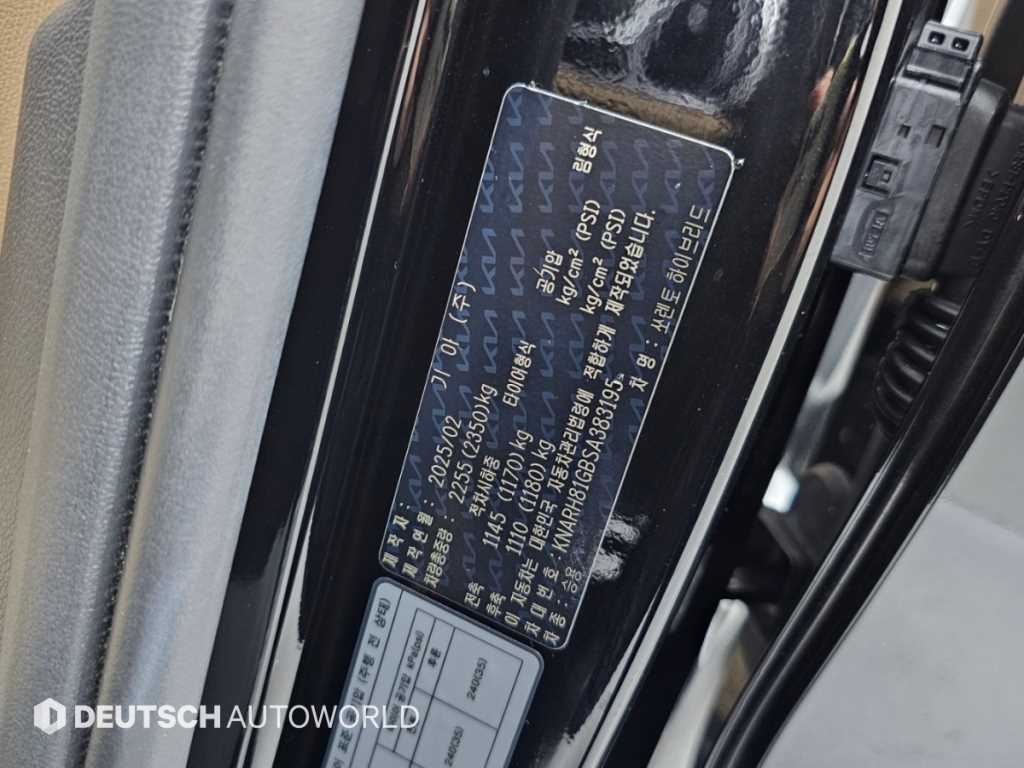 Kia Sorento — photo 20