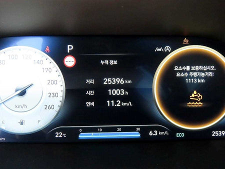 Hyundai Palisade — photo 09