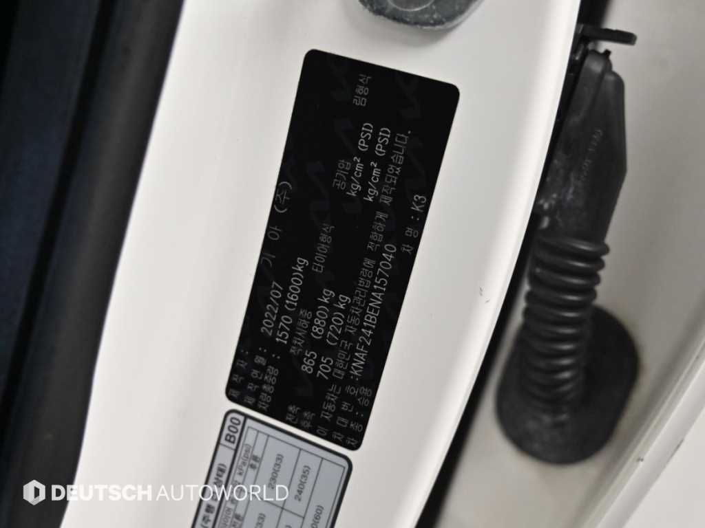 Kia K3 — photo 20